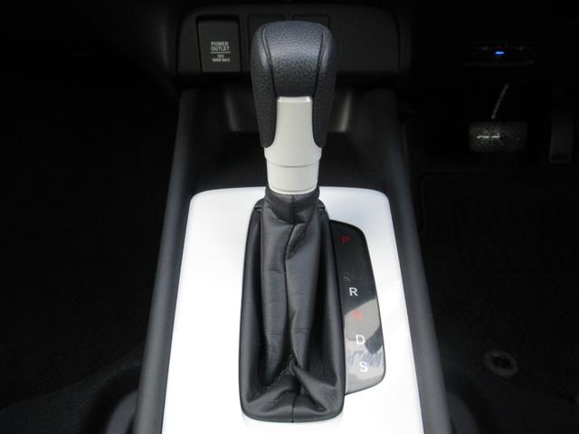 フィット ホーム(55枚目)