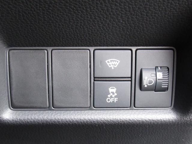 フィット ホーム(60枚目)