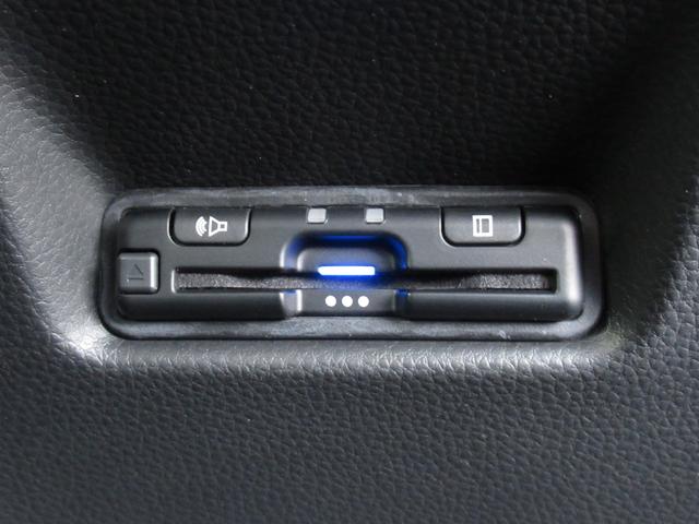 フィット ホーム(61枚目)