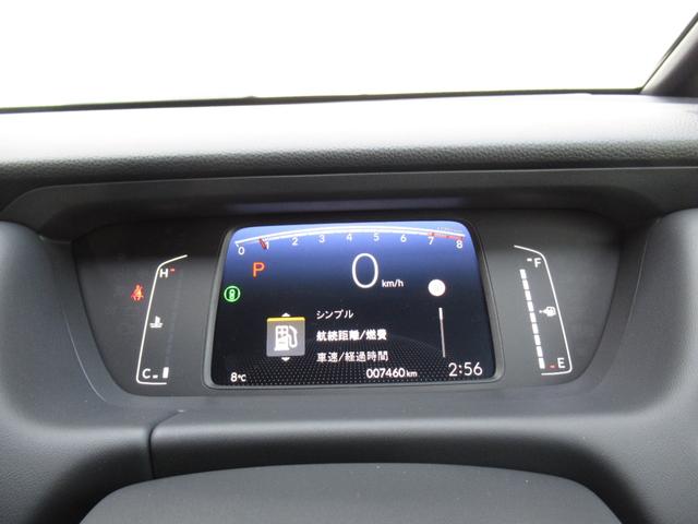 フィット ホーム(67枚目)