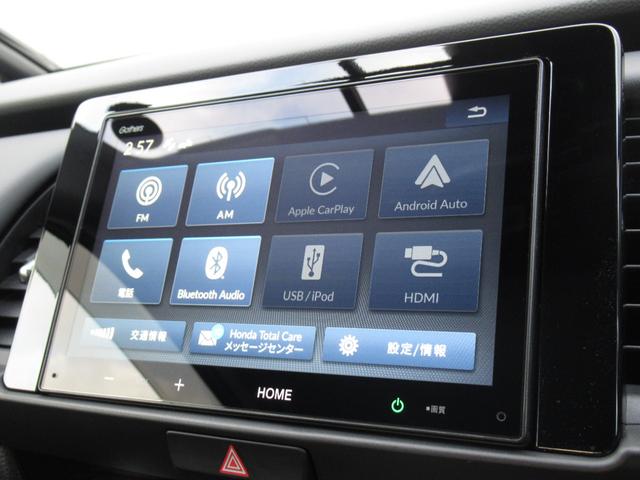 フィット ホーム(69枚目)