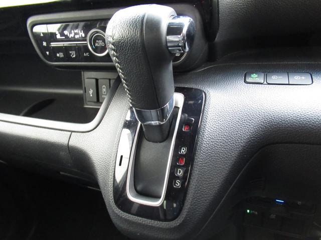 Ｎ－ＢＯＸカスタム Ｌターボ（23枚目）