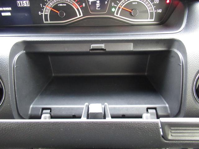 Ｎ－ＢＯＸカスタム Ｌターボ（32枚目）