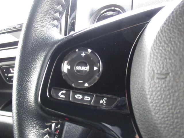 Ｎ－ＢＯＸカスタム Ｌターボ（36枚目）