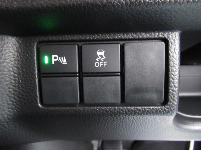 Ｎ－ＢＯＸカスタム Ｌターボ（43枚目）