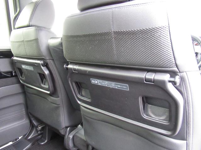 Ｎ－ＢＯＸカスタム Ｌターボ（67枚目）