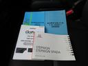 スパーダ・クールスピリットホンダセンシング（38枚目）