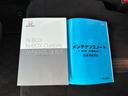Ｇ・Ｌホンダセンシング（52枚目）