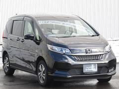 �ե꡼�ɥϥ��֥�å� �ϥ��֥�åɡ��ǥۥ�����󥷥󥰡���ݥ����ɥ����Хå��ܥ����ɥ����ƥ󥨥��Хå����ꥢξ¦�ѥ���饤�ɥɥ����̣ţĥإåɥ饤�ȡܥ����ƥ��֥����ʥ�󥰥饤�� 0301925A30251101W003 3