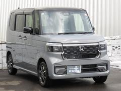 Ρݣ£ϣإ ǥ͡ȥ롡֣գСžʡʥȥҡӥ˥եåեȥХåơ֥ʱžʡʡˡȥȥߥ顼 0301925A30251120W001 3