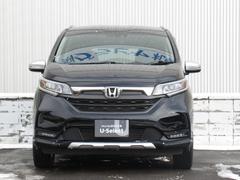 �ե꡼�ɡ� �������������ۥ�����󥷥� 0301925A30251130W001 2