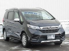 �ե꡼�ɡ� �������������ۥ�����󥷥� 0301925A30251130W001 3