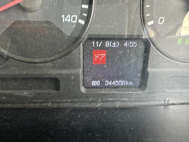 スーパーグレート 土砂ダンプ 車検付 5.3×2.3(18枚目)