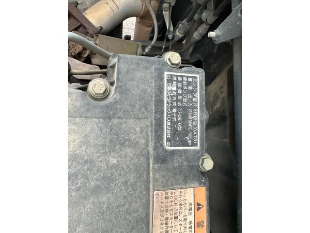 スーパーグレート 土砂ダンプ 車検付 5.3×2.3(36枚目)