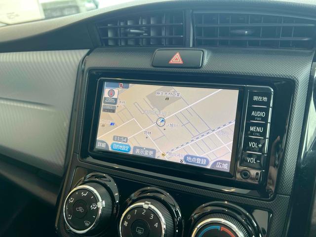 カローラアクシオ 1.5X 4WD ドライブレコーダー ETC バックカメラ ナビ TV CVT キーレスエントリー 電動格納ミラー CD ミュージックプレイヤー接続可 Bluetooth 衝突安全ボディ ABS ESC(4枚目)
