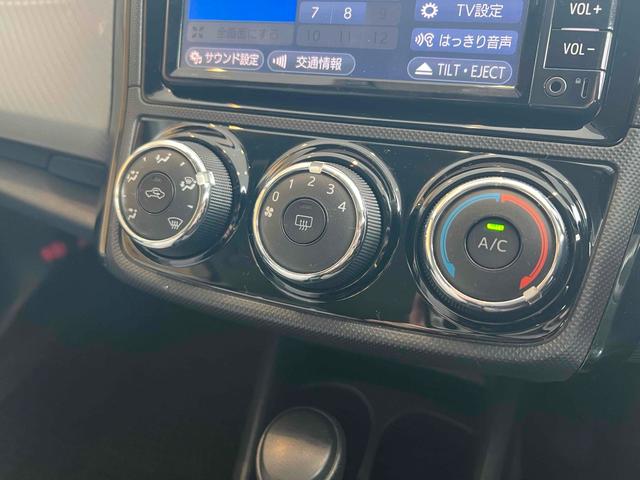 カローラアクシオ 1.5X 4WD ドライブレコーダー ETC バックカメラ ナビ TV CVT キーレスエントリー 電動格納ミラー CD ミュージックプレイヤー接続可 Bluetooth 衝突安全ボディ ABS ESC(9枚目)