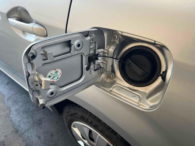 カローラアクシオ 1.5X 4WD ドライブレコーダー ETC バックカメラ ナビ TV CVT キーレスエントリー 電動格納ミラー CD ミュージックプレイヤー接続可 Bluetooth 衝突安全ボディ ABS ESC(26枚目)