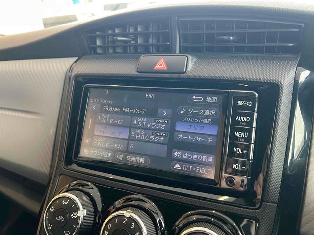 カローラアクシオ 1.5X 4WD ドライブレコーダー ETC バックカメラ ナビ TV CVT キーレスエントリー 電動格納ミラー CD ミュージックプレイヤー接続可 Bluetooth 衝突安全ボディ ABS ESC(37枚目)