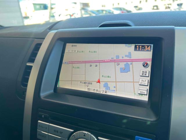 エクストレイル ２０Ｘ　４ＷＤ　ＥＴＣ　バックカメラ　サイドカメラ　サンルーフ　ナビ　ＴＶ　オートライト　アルミホイール　スマートキー　電動格納ミラー　シートヒーター　ＣＶＴ　盗難防止システム　衝突安全ボディ　ＵＳＢ　記録簿（18枚目）