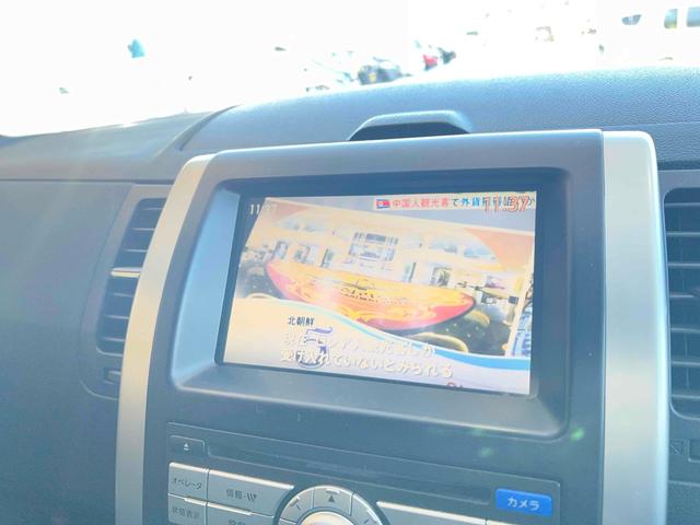 エクストレイル ２０Ｘ　４ＷＤ　ＥＴＣ　バックカメラ　サイドカメラ　サンルーフ　ナビ　ＴＶ　オートライト　アルミホイール　スマートキー　電動格納ミラー　シートヒーター　ＣＶＴ　盗難防止システム　衝突安全ボディ　ＵＳＢ　記録簿（56枚目）