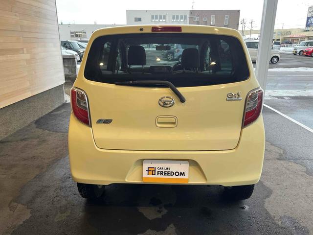 �݌Ɋm�F�ȂǂɊւ��ẮA���C�y�ɂ��₢���킹���������B