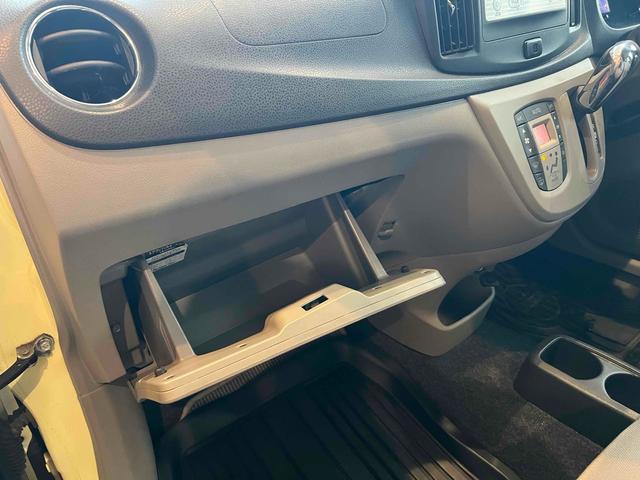 �ו��ɓn��S���X�^�b�t���m�F�������Ē����܂��̂ł����S�������܂��I�I�����x���m�F���������I