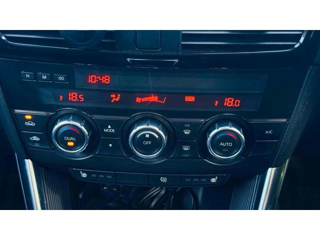 ＣＸ－５ ＸＤ　Ｌパッケージ　４ＷＤ　ＥＴＣ　バックカメラ　サイドカメラ　オートクルーズコントロール　パワーシート　衝突被害軽減システム　ナビ　オートライト　ＨＩＤ　アルミホイール　スマートキー　アイドリングストップ（9枚目）