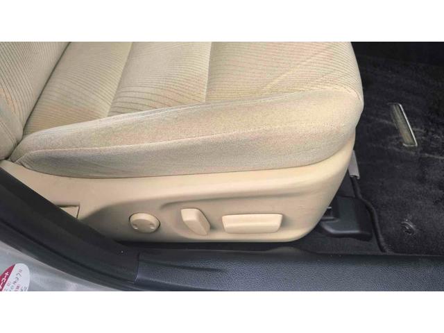 クラウンマジェスタ Four 4WD ETC クリアランスソナー オートクルーズコントロール 衝突被害軽減システム バックカメラ ナビ TV アルミホイール オートマチックハイビーム オートライト LEDヘッドランプ CVT(36枚目)