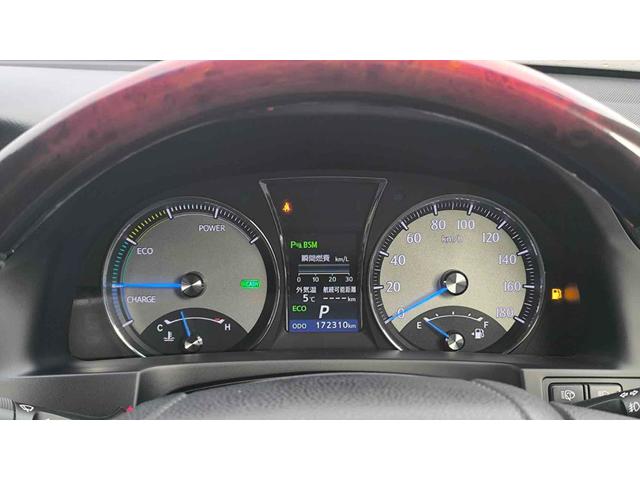 クラウンマジェスタ Four 4WD ETC クリアランスソナー オートクルーズコントロール 衝突被害軽減システム バックカメラ ナビ TV アルミホイール オートマチックハイビーム オートライト LEDヘッドランプ CVT(38枚目)