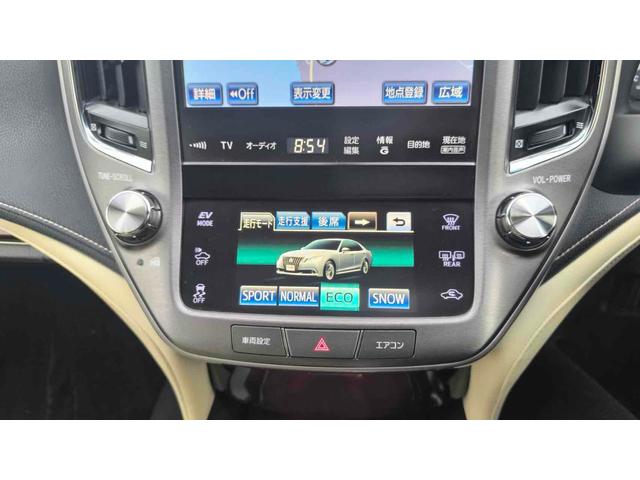 クラウンマジェスタ Four 4WD ETC クリアランスソナー オートクルーズコントロール 衝突被害軽減システム バックカメラ ナビ TV アルミホイール オートマチックハイビーム オートライト LEDヘッドランプ CVT(46枚目)