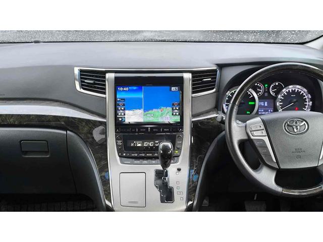 アルファードハイブリッド SR 4WD バックカメラ ナビ クリアランスソナー オートクルーズコントロール 両側電動スライドドア オートライト HID 電動リアゲート スマートキー 電動格納ミラー 後席モニター 3列シート(29枚目)