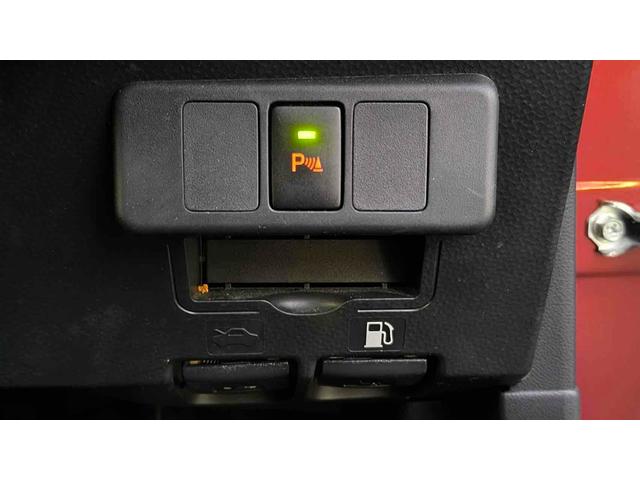 ルーミー カスタムG 4WD バックカメラ ナビ 両側電動スライドドア クリアランスソナー オートクルーズコントロール 衝突被害軽減システム アルミホイール オートマチックハイビーム オートライト LEDヘッドランプ(7枚目)