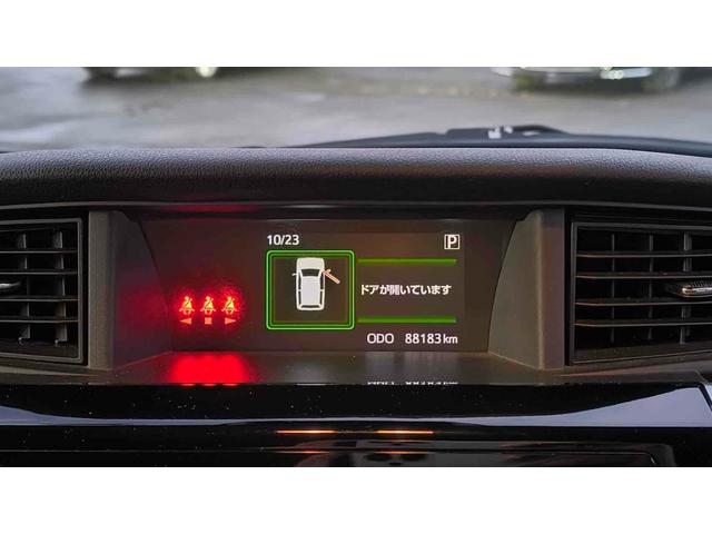 ルーミー カスタムG 4WD バックカメラ ナビ 両側電動スライドドア クリアランスソナー オートクルーズコントロール 衝突被害軽減システム アルミホイール オートマチックハイビーム オートライト LEDヘッドランプ(28枚目)