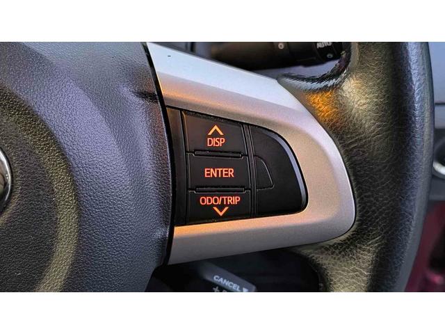 ルーミー カスタムG 4WD バックカメラ ナビ 両側電動スライドドア クリアランスソナー オートクルーズコントロール 衝突被害軽減システム アルミホイール オートマチックハイビーム オートライト LEDヘッドランプ(33枚目)