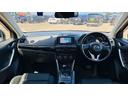 ＣＸ－５ ＸＤ　４ＷＤ　ドライブレコーダー　ＥＴＣ　バックカメラ　ナビ　オートライト　アルミホイール　スマートキー　アイドリングストップ　ＡＴ　盗難防止システム　衝突安全ボディ　ＡＢＳ　エアコン　パワーステアリング（2枚目）