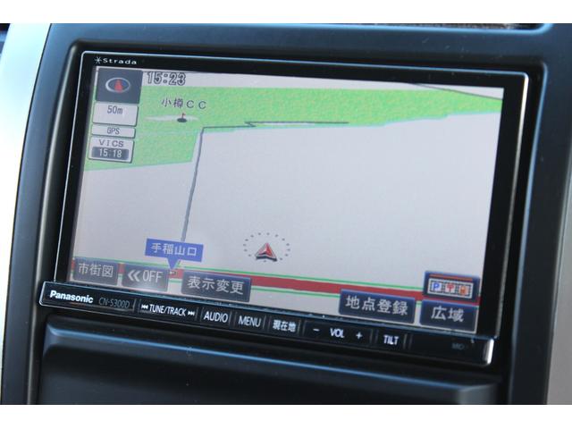 エクストレイル ２０ＧＴ　ディーゼルターボ　ナビ　Ｂｌｕｅｔｏｏｔｈ対応　フルセグＴＶ　Ｂカメラ　エンスタ　ＥＴＣ　社外１６ＡＷ　インテリキー　ＨＩＤ　フジツボマフラー　グッドリッチオールテレーン　ＭＴモード　四駆切り替え（40枚目）