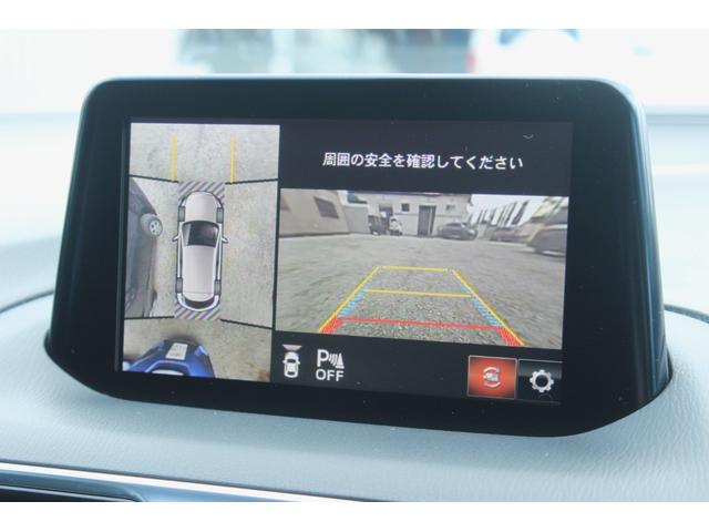アクセラスポーツ 22XD プロアクティブ ディーゼルターボ 純正メモリナビ フルセグTV BT 360度ビューモニター スマートシティブレーキサポート ドラレコ ブラインドスポットモニタ ヘッドアップディスプレイ パドルシフト LED 純AW(14枚目)