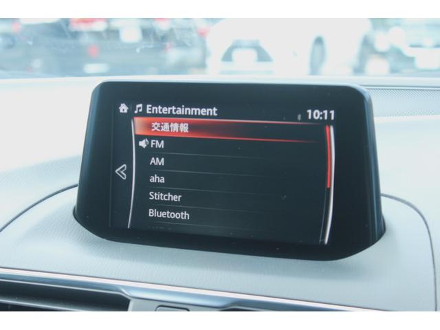 アクセラスポーツ 22XD プロアクティブ ディーゼルターボ 純正メモリナビ フルセグTV BT 360度ビューモニター スマートシティブレーキサポート ドラレコ ブラインドスポットモニタ ヘッドアップディスプレイ パドルシフト LED 純AW(16枚目)