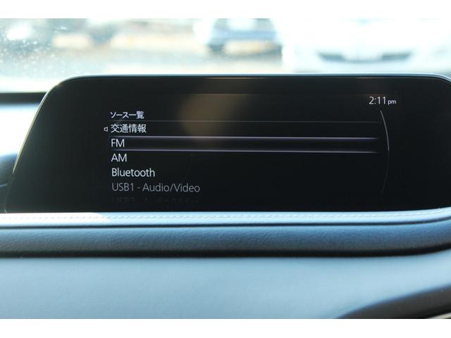 ＣＸ－３０ ２０Ｓ　プロアクティブ　スマートシティブレーキサポート　マツダコネクト　ＴＶ　ドラレコ　ブラインドスポットモニタリング　Ｂｌｕｅｔｏｏｔｈ　パワーバックドア　オートクルーズ　シートヒーター　ＥＴＣ　Ａハイビーム　パワーシート（4枚目）