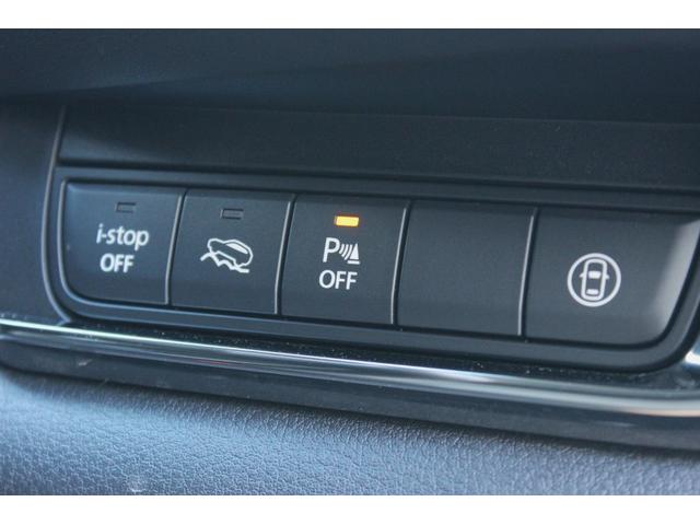 ＣＸ－３０ ２０Ｓ　プロアクティブ　スマートシティブレーキサポート　マツダコネクト　ＴＶ　ドラレコ　ブラインドスポットモニタリング　Ｂｌｕｅｔｏｏｔｈ　パワーバックドア　オートクルーズ　シートヒーター　ＥＴＣ　Ａハイビーム　パワーシート（16枚目）