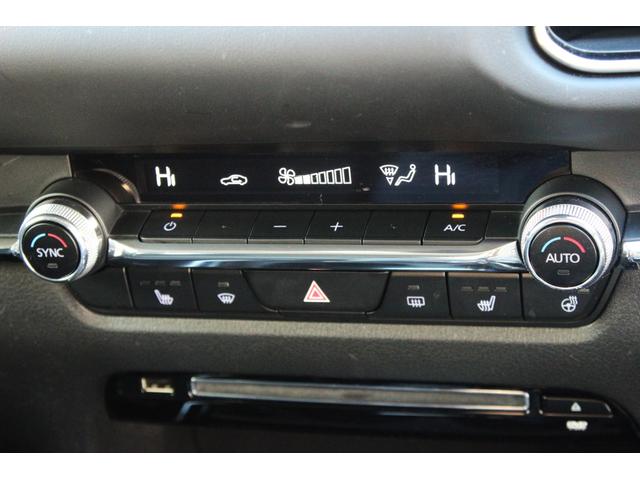 ＣＸ－３０ ２０Ｓ　プロアクティブ　スマートシティブレーキサポート　マツダコネクト　ＴＶ　ドラレコ　ブラインドスポットモニタリング　Ｂｌｕｅｔｏｏｔｈ　パワーバックドア　オートクルーズ　シートヒーター　ＥＴＣ　Ａハイビーム　パワーシート（20枚目）