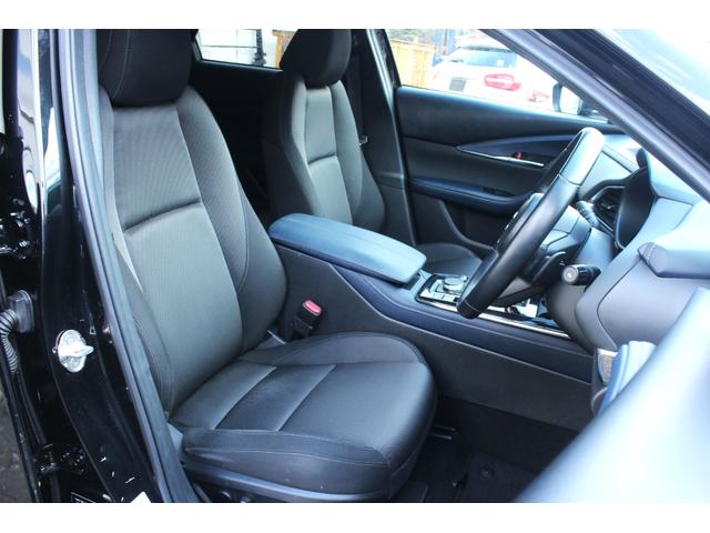 ＣＸ－３０ ２０Ｓ　プロアクティブ　スマートシティブレーキサポート　マツダコネクト　ＴＶ　ドラレコ　ブラインドスポットモニタリング　Ｂｌｕｅｔｏｏｔｈ　パワーバックドア　オートクルーズ　シートヒーター　ＥＴＣ　Ａハイビーム　パワーシート（21枚目）