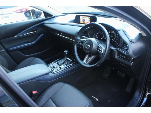 ＣＸ－３０ ２０Ｓ　プロアクティブ　スマートシティブレーキサポート　マツダコネクト　ＴＶ　ドラレコ　ブラインドスポットモニタリング　Ｂｌｕｅｔｏｏｔｈ　パワーバックドア　オートクルーズ　シートヒーター　ＥＴＣ　Ａハイビーム　パワーシート（22枚目）