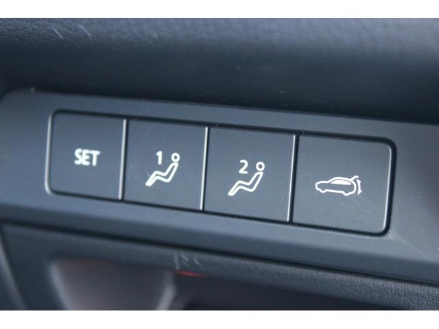 ＣＸ－３０ ２０Ｓ　プロアクティブ　スマートシティブレーキサポート　マツダコネクト　ＴＶ　ドラレコ　ブラインドスポットモニタリング　Ｂｌｕｅｔｏｏｔｈ　パワーバックドア　オートクルーズ　シートヒーター　ＥＴＣ　Ａハイビーム　パワーシート（41枚目）