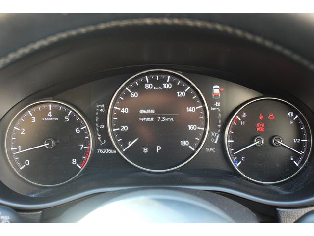 ＣＸ－３０ ２０Ｓ　プロアクティブ　スマートシティブレーキサポート　マツダコネクト　ＴＶ　ドラレコ　ブラインドスポットモニタリング　Ｂｌｕｅｔｏｏｔｈ　パワーバックドア　オートクルーズ　シートヒーター　ＥＴＣ　Ａハイビーム　パワーシート（42枚目）