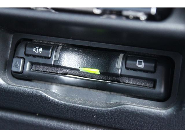 ＣＸ－３０ ２０Ｓ　プロアクティブ　スマートシティブレーキサポート　マツダコネクト　ＴＶ　ドラレコ　ブラインドスポットモニタリング　Ｂｌｕｅｔｏｏｔｈ　パワーバックドア　オートクルーズ　シートヒーター　ＥＴＣ　Ａハイビーム　パワーシート（43枚目）