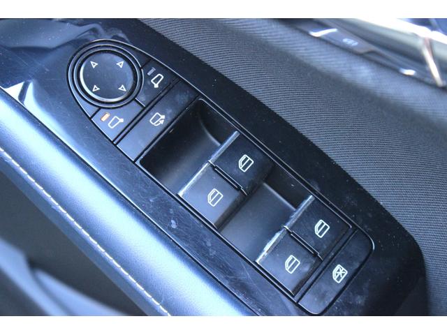 ＣＸ－３０ ２０Ｓ　プロアクティブ　スマートシティブレーキサポート　マツダコネクト　ＴＶ　ドラレコ　ブラインドスポットモニタリング　Ｂｌｕｅｔｏｏｔｈ　パワーバックドア　オートクルーズ　シートヒーター　ＥＴＣ　Ａハイビーム　パワーシート（46枚目）