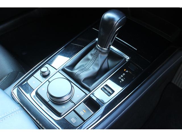 ＣＸ－３０ ２０Ｓ　プロアクティブ　スマートシティブレーキサポート　マツダコネクト　ＴＶ　ドラレコ　ブラインドスポットモニタリング　Ｂｌｕｅｔｏｏｔｈ　パワーバックドア　オートクルーズ　シートヒーター　ＥＴＣ　Ａハイビーム　パワーシート（47枚目）