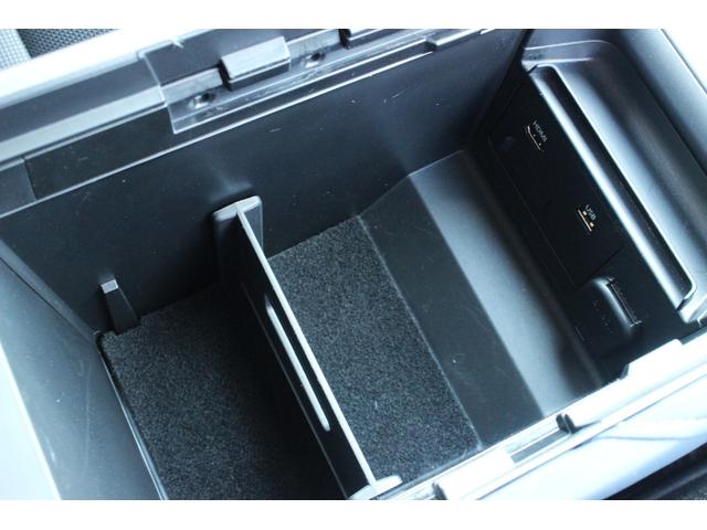 ＣＸ－３０ ２０Ｓ　プロアクティブ　スマートシティブレーキサポート　マツダコネクト　ＴＶ　ドラレコ　ブラインドスポットモニタリング　Ｂｌｕｅｔｏｏｔｈ　パワーバックドア　オートクルーズ　シートヒーター　ＥＴＣ　Ａハイビーム　パワーシート（48枚目）