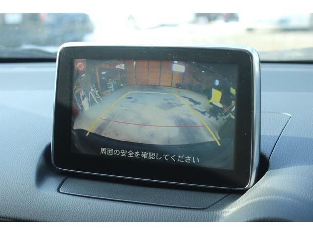 ＣＸ－３ ＸＤ　ツーリング　本州仕入　６速マニュアル　スマートシティブレーキサポート　純正ナビ　Ｂｌｕｅｔｏｏｔｈ　バックカメラ　ハーフレザーシート　オートクルーズ　ヘッドアップディスプレイ　ブラインドスポットモニター　ＥＴＣ（15枚目）